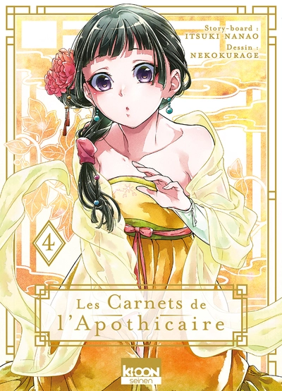 Les Carnets de l'apothicaire, tome 4