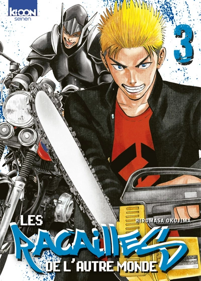 Les racailles de l'autre monde, tome 3