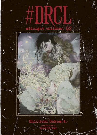 #DRCL - Midnight children, tome 2