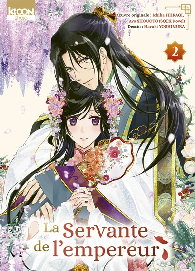 La Servante de l'empereur, tome 2