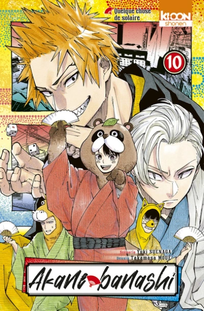 Akane-banashi, tome 10