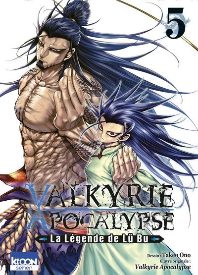 Valkyrie Apocalypse - La légende de Lü Bu, tome 5