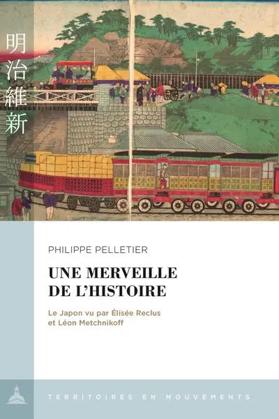 Une merveille de l'histoire