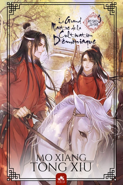 Le Grand Maître de la Cultivation Démoniaque, tome 1 (manhua)