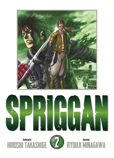 Spriggan - Perfect Edition, tome 2