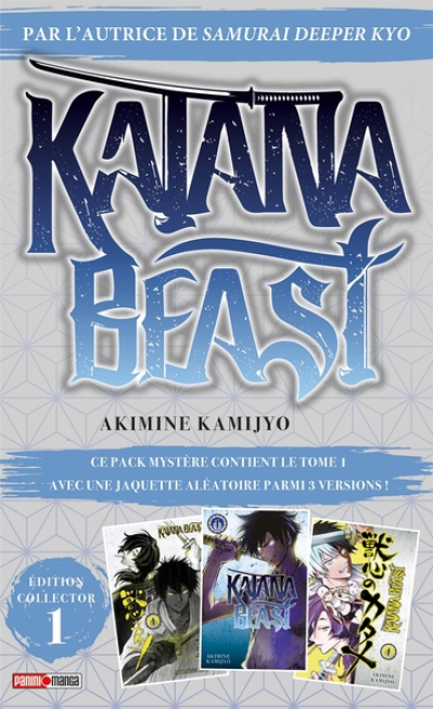 Katana Beast, tome 1