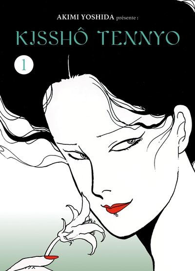Kisshou Tennyo, tome 1