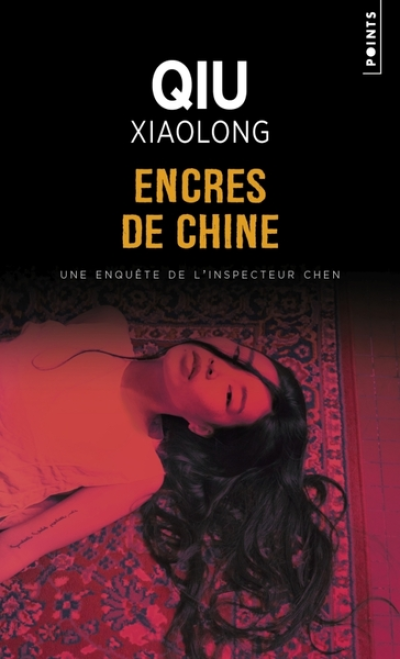 Inspecteur Chen