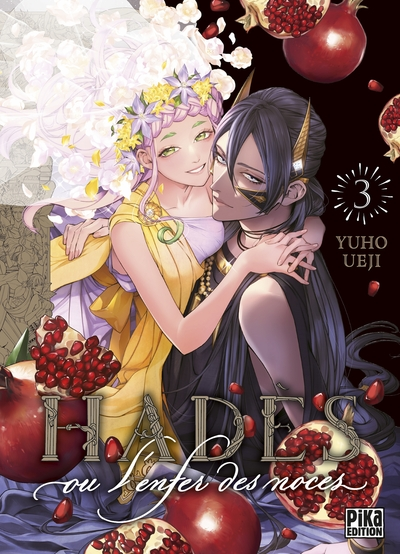 Hadès, ou l'enfer des noces, tome 3