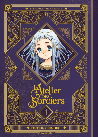 L'Atelier des Sorciers - Edition Grimoire, tome 4