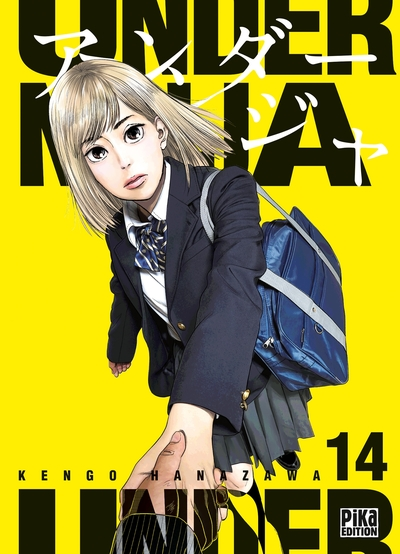 Under Ninja, tome 14