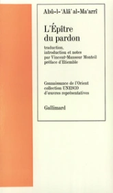 L'épître du pardon