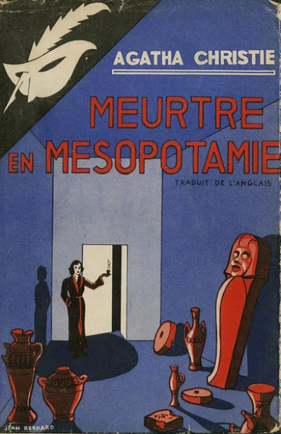 Meurtre