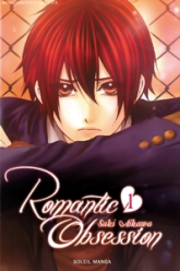 Romantic Obsession, tome 1