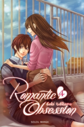 Romantic Obsession, tome 4