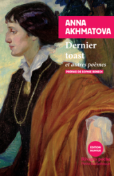 Dernier toast: et autres poèmes