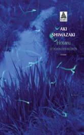 Le poids des secrets, tome 5 : Hotaru