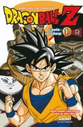 Dragon Ball Z - Cycle 4, tome 1
