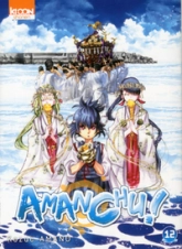 Amanchu !, tome 12
