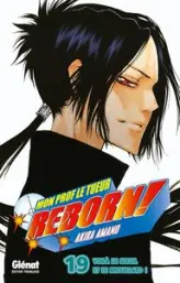 Reborn !, tome 19 : Voilà le soleil et le brouillard !