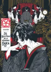 Les Mystères de la Résidence Kaika, tome 1