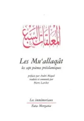 Les Mu’allaqât