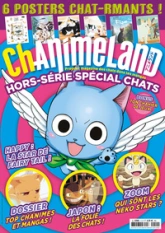 AnimeLand HS Chat: CHANIMELAND