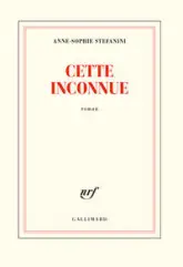 Cette inconnue