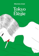 Tokyo Elégie