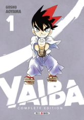Yaiba - Intégrale, tome 1