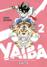 Yaiba - Intégrale, tome 2