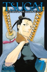 Tsugai - Daemons of the Shadow Realm, tome 7