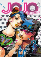 JOJO Magazine, n°1