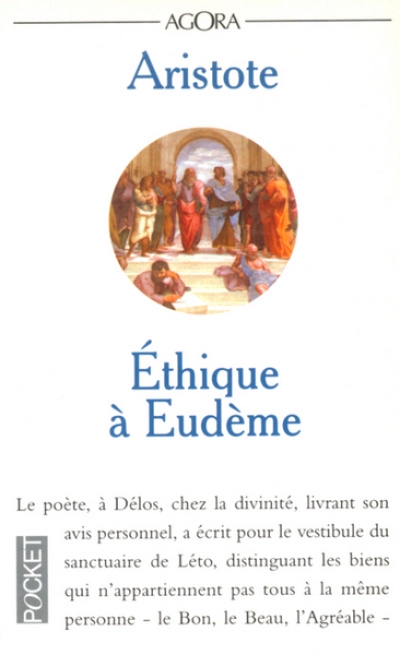 Ethique à Eudème