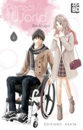 Perfect World, tome 1