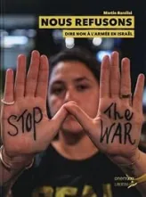 Nous refusons: Dire non à larmée en Israël