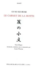 Le carnet de la hotte : Oi No Ko-Bumi