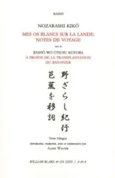 Mes os blancs sur la lande - A propos de la transplantation du bananier