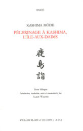 Pèlerinage à Kashima, l'Île-aux-daims
