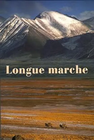 Longue
