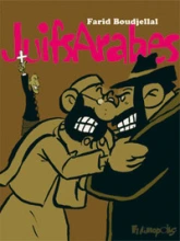 JuifsArabes - Intégrale