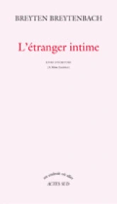 L'étranger intime