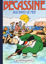 Bécassine, tome 18 : Bécassine aux bains de mer