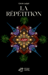 La répétition