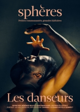 Sphères 7 : Les danseurs