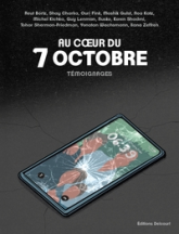 Sept Octobre