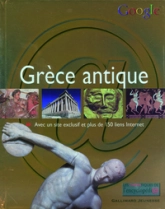 La Grèce antique