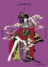 XXX Holic, tome 1