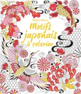 Motifs japonais à colorier