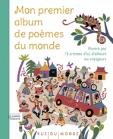 Mon premier album de poèmes du monde (illustré)